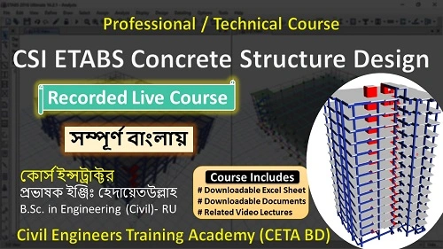 CSI ETABS Concrete Structure Design Course