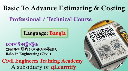 Estimating Basic To Advance Course