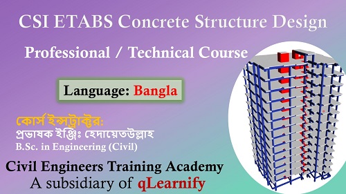 CSI ETABS Concrete Structure Design Course