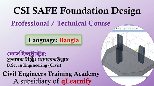 CSI SAFE Foundation Design Course